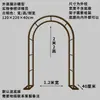 Suporte de Flores de Ferro Pérgola de Treliça para Plantas Jardim Villa Varanda Suporte para Plantas Clematis Externo Rosa Uva Suporte Arco