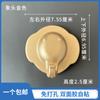 86 Tapa decorativa plana para orificio de pared, tapa cuadrada, tapa para inodoro, tubería de agua, tapa para orificio de aire acondicionado, tapa para orificio de pared