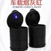 Cenicero de Coche Dedicado Cenicero Automático para Coche LED Personalidad Hombre Resistente a Altas Temperaturas Accesorios Interiores de Coche Succión Magnética
