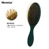 Pente Oval com Almofada de Ar e Airbag com Pinos de Aço, Antiestático, Sem Nós para Cabelos de Meninas, Pente para Styling de Cabelos Volumosos, Atacado