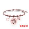 Pulsera europea y americana transfronteriza de acero inoxidable hueso de serpiente Pulsera conmemorativa Día del Maestro regalo festivo pulsera de acero de titanio con letras al por mayor