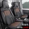 Funda de Asiento de Marsopa Sin Aletas Kairui 2023 Totalmente Rodeada con Tranquilidad de Corazón y Comodidad para el Cuerpo Funda de Asiento Cojín Especial para Coche para las Cuatro Estaciones