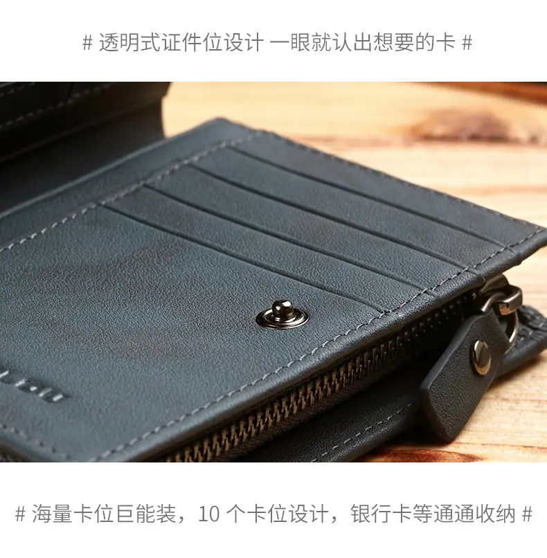 详情_23.jpg