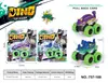 Juguete de motocicleta de dinosaurio para niños transfronterizo, de fricción, todoterreno de simulación, dinosaurio de cuatro ruedas, de fricción, para niños