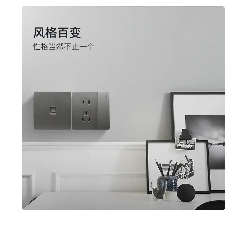 辰特无框开关详情_05