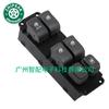 8582008C04Hcx Es Adecuado para el Interruptor Maestro del Elevalunas Eléctrico Ssangyong 2010-2017