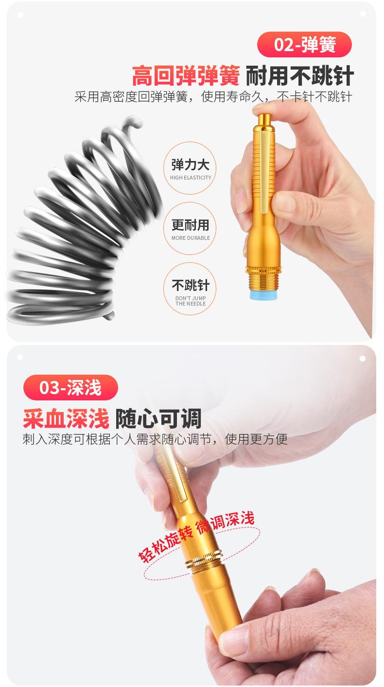 小五头_04.jpg