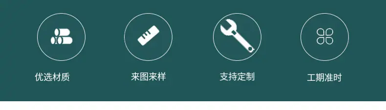 详情-2.jpg