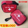 Creativa nueva bolsa portátil de eva para rescate de emergencia para exteriores al por mayor bolsa para medicamentos para coche fabricantes de botiquín doméstico pequeño al por mayor