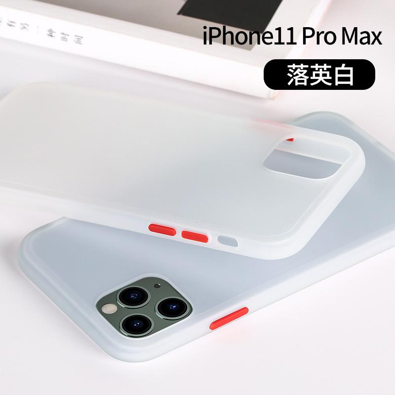 11Pro Max[落应白+送2组按键配色]气囊防摔★亲肤不
