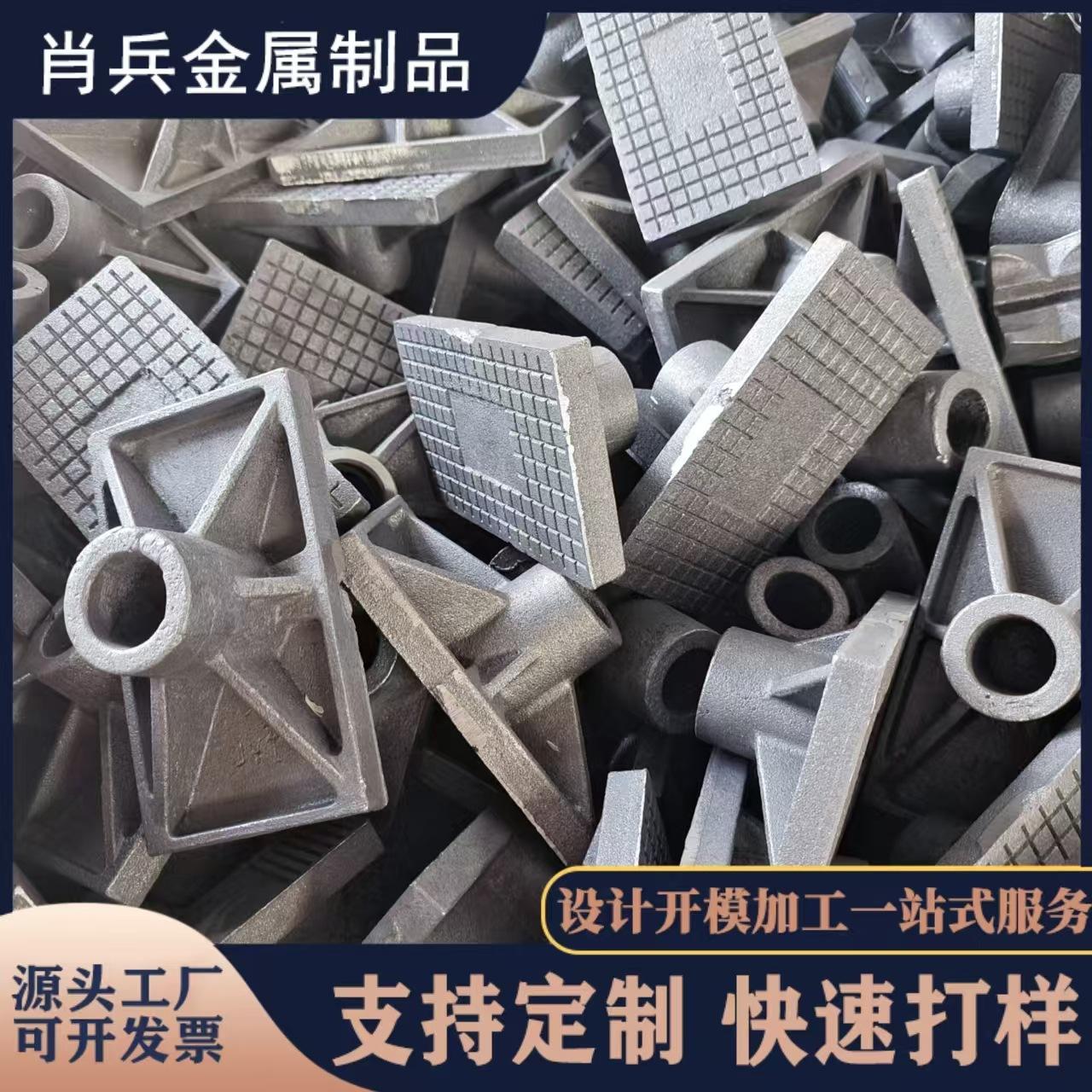 微信图片_20250101130814