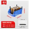 Caja de Plástico Oblicua Combinada Caja de Piezas Caja de Materiales para Piezas Caja de Estante Caja de Almacenamiento Caja de Estante Caja de Componentes Caja de Tornillos