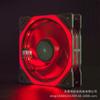 Jijia Spider Starlight Case Fan 12CM Silent Desktop Computer 15LED Aurora Eclipse RGB Cooling Fan