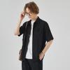 Camisa de Manga Corta con Caída de Lyocell para Hombre APO Ropa para Hombre Verano Sensación de Alta Gama Suelta Casual Camisa de Cuello