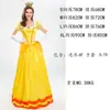 Fantasia de Halloween Super Mario Princesa Peach Fantasia Cosplay Branca de Neve Jogo de Role-Playing Estoque Disponível