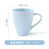 Taza Cerámica Estilo Nórdico Rayas Verticales Personalizada Taza Café Leche Oficina Taza Agua Regalo Retro Transfronterizo