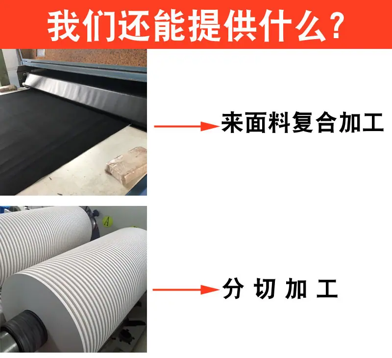 我们还能提供什么.jpg