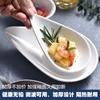 Cuenco de cerámica blanca de estilo japonés para bocadillos de sushi, plato para condimentos con salsa de soja, cuenco de cerámica, vajilla que se puede hacer