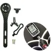Suporte para ciclocomputador com guidão integrado, suporte de extensão multifuncional, suportes Garmin iGPSPORT SUPORTE DE LUZ DE BICICLETA MAIS