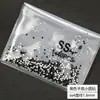 Base Plateada Especial Negro Puro Ultra Brillante Decoración de Uñas DIY Diamantes de Imitación Redondos de Vidrio Decoración de Uñas DIY de Moda Diamantes de Imitación