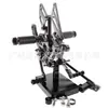 Adecuado para motocicleta Apulia RSV4RF 09-16 pedal elevador modificado pedal de aleación de aluminio CNC