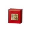Té de Frutas Té de Flores Sellado Té Negro Mengding Huangya Caja Metálica de Té Caja de Regalo de Té Empaque Lata Pequeña Té Té Verde Universal Metal