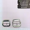 Liga de Zinco e Fivela Quadrada em Forma de 3 de Zhongzhong Dispositivo de Ajuste de Fivela de Cinto de Mochila Fivela Decorativa de Bagagem Ferragens para Bolsas