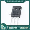 Mosfet de Canal P Irfp4368Pbfto-24775V350An Nuevo en Stock