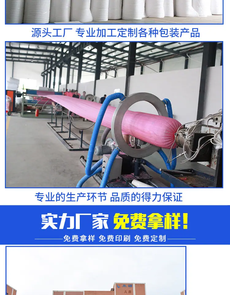 门档_09.jpg