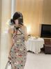 Vestido Rosa Puro Lujuria Estilo Cheongsam Estampado Ajustado sin Mangas para Chica Caliente Vestido con Abertura Ajustado a las Caderas para Mujer