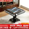 Máquina de Mahjong Rotativa Sakura Xuanhe, Mesa de Mahjong Totalmente Automática, Nova Mesa Elétrica Dobrável para Casa com Aquecimento