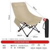 Silla Lunar - Silla Plegable Exterior con Cerramiento Lateral de Tres Lados, Mesa y Silla Portátil de Camping y Picnic con Respaldo Alto