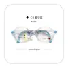 89037 Versión Coreana de Tomate Mismo Estilo Armazón de Lentes para Niños Armazón Redondo Lindo Armazón Óptico de Silicona Suave Se Puede Equipar con Armazón para Lentes de Cerca