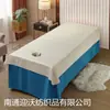 Sábanas desechables, juegos de cama para salón de belleza, incluyendo cubrecamas y fundas de almohada, hechos de algodón puro, engrosados, juego de cuatro piezas, específicamente para uso en viajes, al por mayor