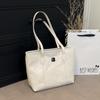 Bolso Grande Nuevo de Moda 2025 para Mujer, Bolso de Hombro tipo Tote Lindo y a la Moda para el Verano, Bolso de Hombro de Gran Capacidad para Viajar