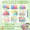 MARD Perler Beads 265 Colores Set Completo Paquete de Materiales 2.6mm Beads Fusibles Juguete Educativo Hecho a Mano DIY Alta Calidad Venta al por Mayor