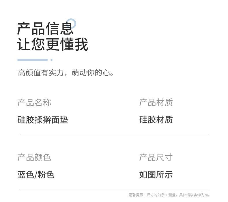 S202003240101-详情 (8).jpg