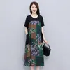 Vestido de Verão da Mamãe com Cobertura da Barriga, Look Emagrecedor 2025 Novo Tamanho Grande Saia Média Saia Curta Estampada em Retalhos Manga Curta