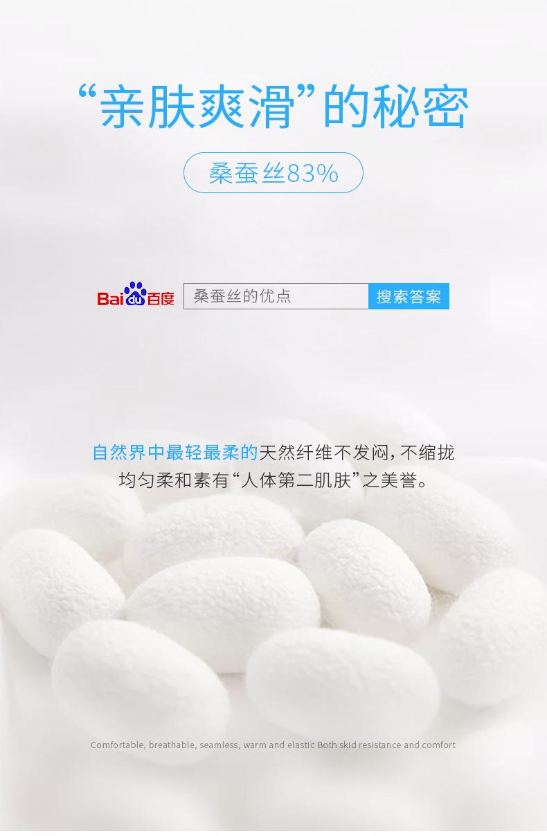 详情图片_03.jpg