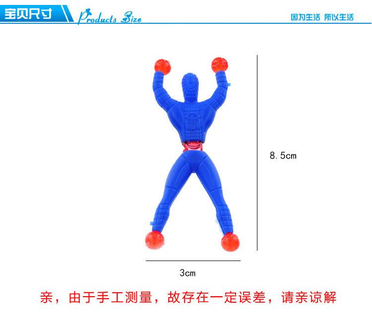 9334735574_798795460