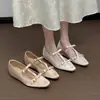 Primer Encuentro con Ji Xiaoxiang: Zapatos Planos para Mujer con Tacón Oculto, Nueva Colección Otoño 2026, Versátiles Mary Janes Planos para Combinar con Faldas