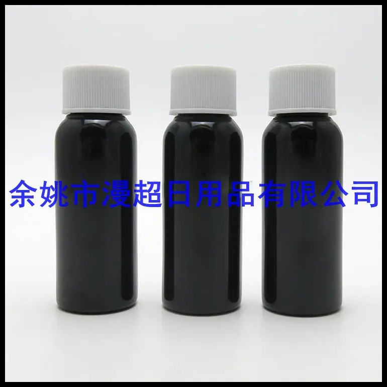 30ml 圆肩pet+普 通盖.jpg