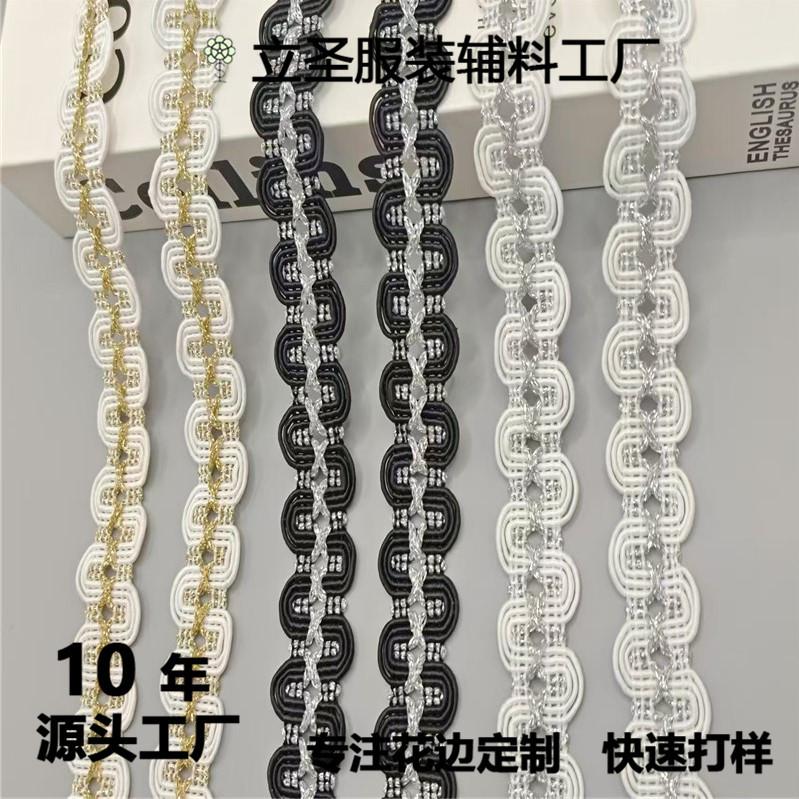 微信图片_202408231110132.jpg