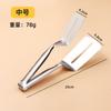 Pinza Espátula Multifuncional de Acero Inoxidable para Cocina Casera, Espátula para Pescado, Espátula para Freír Pescado, Espátula para Hotcakes, Espátula para Bistec, Herramienta para Hotcakes