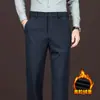 Pantalones de Mezcla de Lana para Hombre 2026 Otoño/Invierno Nuevo Estilo Cepillado Cintura Media-Alta Casual Cálido Pierna Recta Largos Pantalones Casuales para Hombre