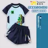 Traje de baño infantil Minecraft para niños, conjunto de dos piezas de manga corta de secado rápido, bañador de natación para niños mayores, de manga larga, protección solar