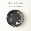 Soporte de Cerámica Pintado a Mano para Tetera de Osmanthus Lunar con Conejo, Soporte de Tetera para el Hogar, Bandeja Seca para Té, Accesorios para Juego de Té, Bandeja de Té, Regalo del Festival de Mediados de Otoño