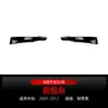 Adecuado para 2009-2012 Bmw Serie 3 E90 E91 Lci m Sport Spoiler Frontal Labio Frontal Esquina Piezas de Modificación