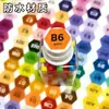 Paquete de Recarga para Rompecabezas de Cuentas de 221 Colores Kit de Materiales DIY Tablero de Rompecabezas de Cuentas Hecho a Mano de 2.6 mm 78 Pines 104 Pines Fijadores de Alta Calidad