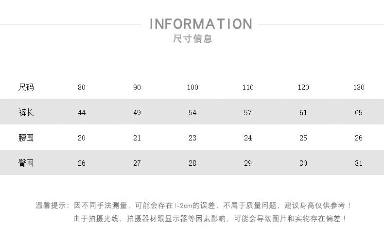 详情 (4).jpg